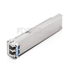 Picture of Brocade OC192-XFP-SR1 Compatible 10GBASE-LRM XFP 1310nm 2km DOM Transceiver Module