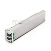 Picture of Foundry Networks Compatible 10GBASE-BX BiDi XFP 1330nm-TX/1270nm-RX 60km DOM Transceiver Module