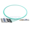 Picture of 2m (7ft) Cisco QSFP-4SFP25G-AOC2M Compatible 100G QSFP28 to 4x25G SFP28 Breakout Active Optical Cable