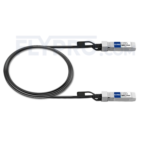 Picture of 2m (7ft) SFP+ DAC Cable, Cisco SFP-H10GB-CU2M Compatible 10G SFP+ Passive Direct Attach Copper Twinax Cable
