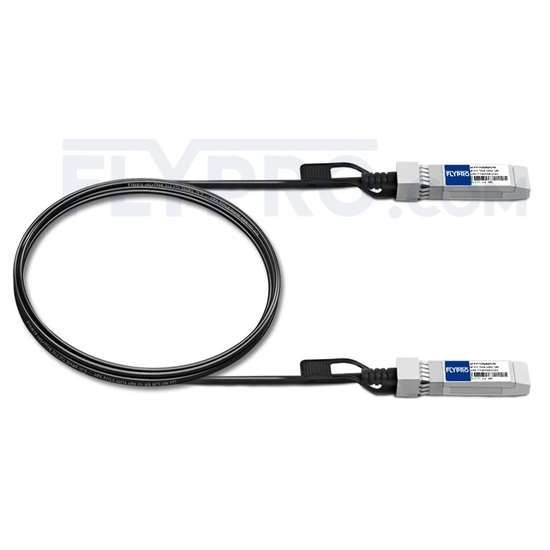 Image de 1,5m Intel XDACBL1,5M Compatible Câble à Attache Directe Twinax en Cuivre Passif 10G SFP+