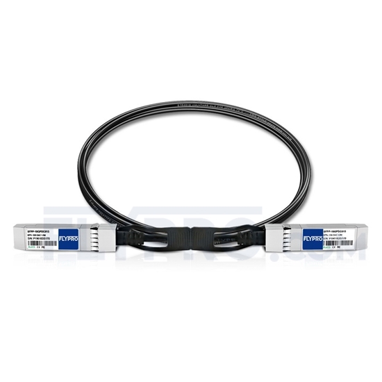 Image de 1,5m Intel XDACBL1,5M Compatible Câble à Attache Directe Twinax en Cuivre Passif 10G SFP+