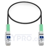 Image de 0,5m Avaya Nortel AA1404037-E6 Compatible Câble à Attache Directe en Cuivre Passif 40G QSFP+
