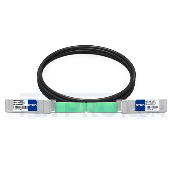 Picture of 7m (23ft) Brocade 40G-QSFP-C-0701 Compatible 40G QSFP+ Passive Direct Attach Copper Cable