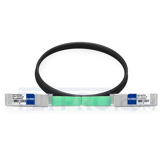 Image de 3m Dell (DE) Networking 331-8160 Compatible Câble à Attache Directe en Cuivre Passif 40G QSFP+