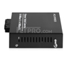 Image de 2x 10/100Base-T RJ45 vers 2x 100Base-X SFP Rainure SC Unmanaged Gigabit Ethernet Media Converter, Simplex, 1310nm/1550nm,20km