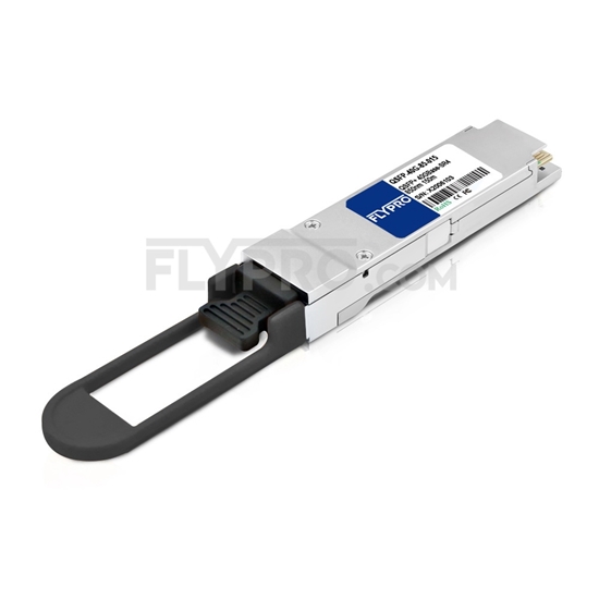 Picture of NetAPP X65402 Compatible 40GBase-SR4 QSFP+ 850nm 150m MMF(MPO) DOM Optical Transceiver