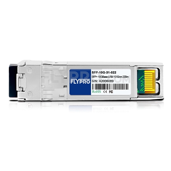 Image de Aerohive AH-ACC-SFP-10G-LRM Compatible 10GBase-LRM SFP+ 1310nm 220m MMF(LC Duplex) DOM Optical Transceiver