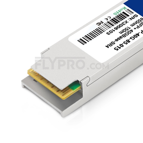 Picture of A10 Networks AXSK-QSFP-SR Compatible 40GBase-SR4 QSFP+ 850nm 150m MMF(MPO) DOM Optical Transceiver