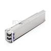 Picture of Brocade XBR-XFP-1290-20 Compatible 10G CWDM XFP 1290nm 20km DOM Transceiver Module