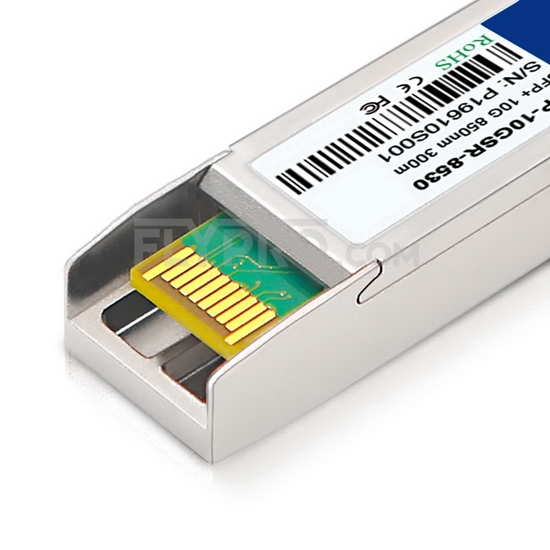 Image de Avago AFBR-709DMZ Compatible Module SFP+ 1000BASE-SX et 10GBASE-SR 850nm 300m DOM