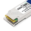 Picture of Generic Compatible 100GBASE-LR4 and 112GBASE-OTU4 QSFP28 Dual Rate 1310nm 20km  Optical Transceiver Module